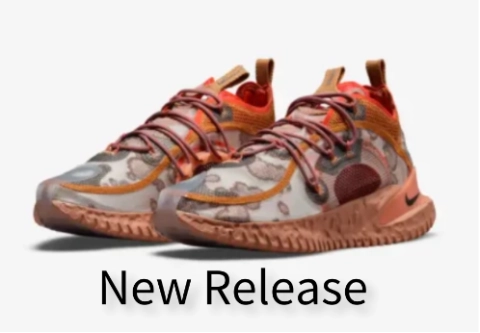 New release of ISPA Flow 2020 Desert Sand