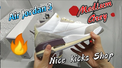 Jordan 3 Medium Grey from NicekicksShop