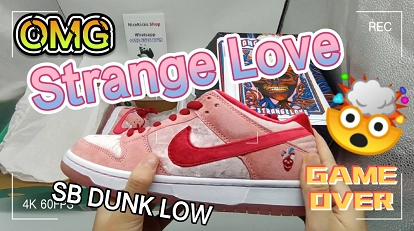 Perfectkicks SB Dunk Low StrangeLove Skateboards
