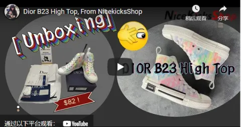 Perfectkicks Dior B23 Oblique White Rainbow