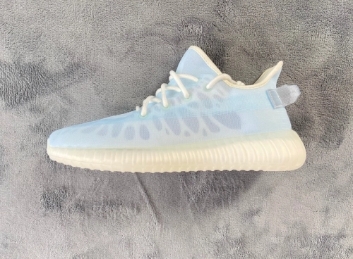 adidas YEEZY BOOST 350 V2 The Latest Colorway 