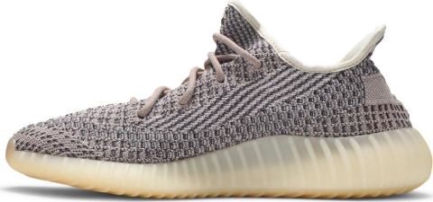 Adidas Yeezy Boost 350 v2 “Ash Pearl”