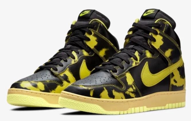 Dunk Tall 1985 Yellow Acid Wash