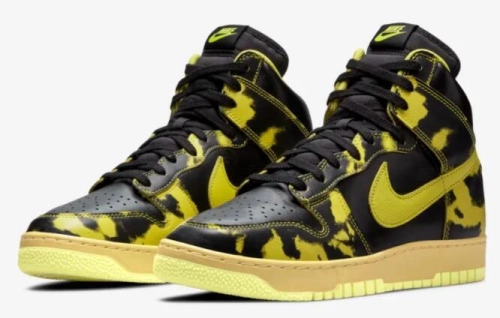 Dunk Tall 1985 Yellow Acid Wash