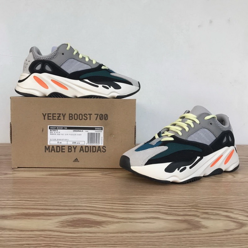 Yeezy Boost 700 Wave Runner Solid Grey