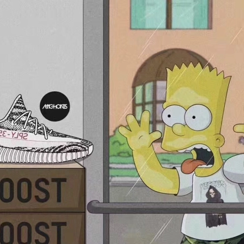 Yeezy Boost 350 V2 Zebra