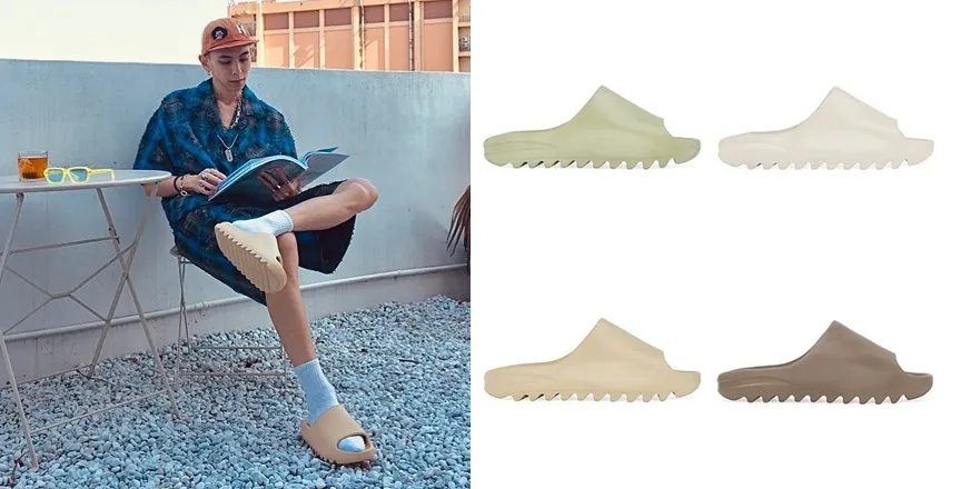 How to wear yeezy slide more style