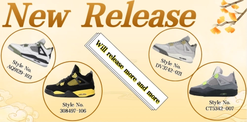 What Jordan 4 we have release recently?