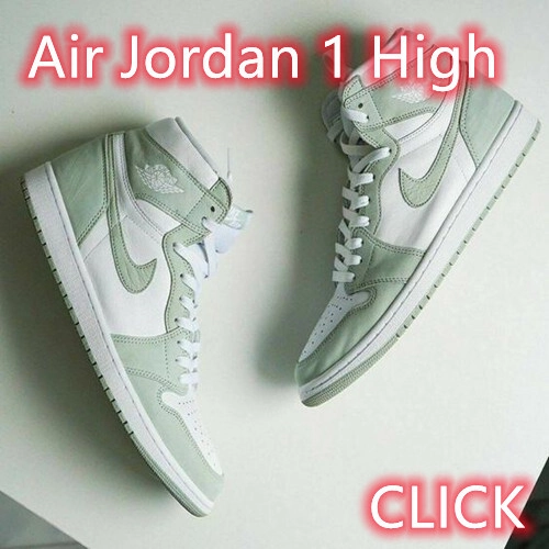 Air Jordan 1 High