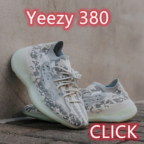 Yeezy 380