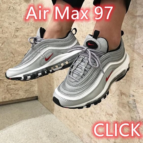 NIKE Air Max 97