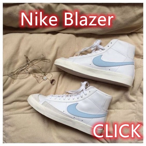 Nike Blazer