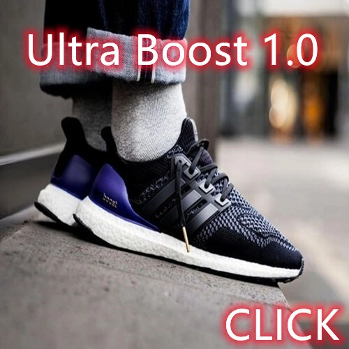 Adidas Ultra Boost 1.0