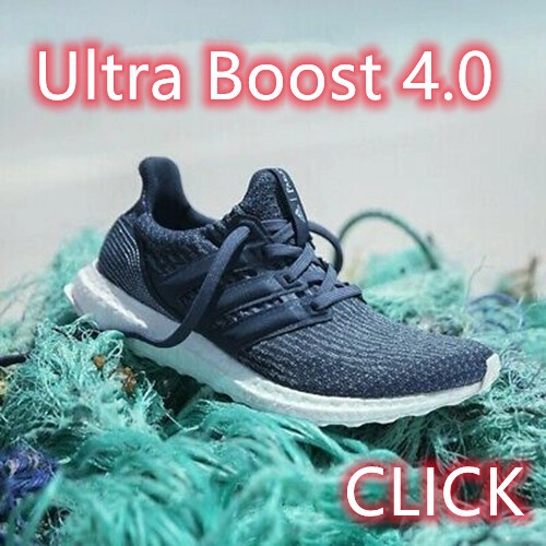 Adidas Ultra Boost 4.0