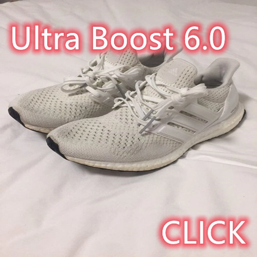 Adidas Ultra Boost 6.0