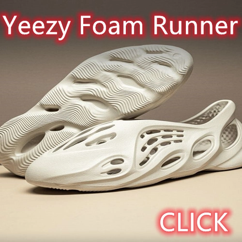 NIKE Yeezy Foam Runner