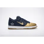 Nike SB Dunk Low Supreme Jewel Swoosh Gold