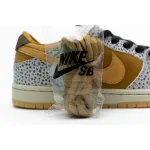 Nike SB Dunk Low Safari