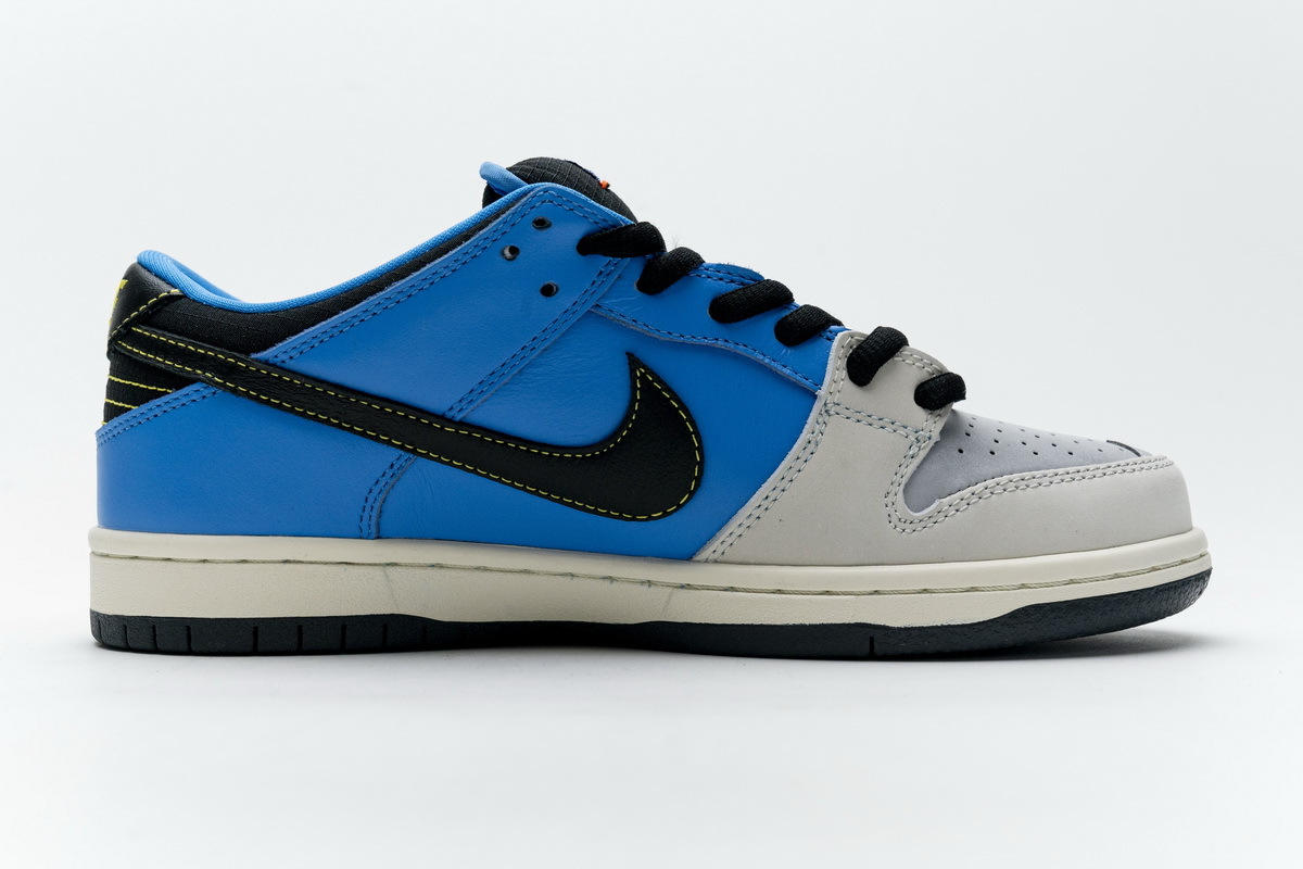 Nike SB Dunk Low Instant Skateboards