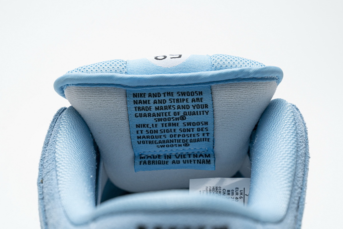 Nike SB Dunk Low Club 58 Gulf