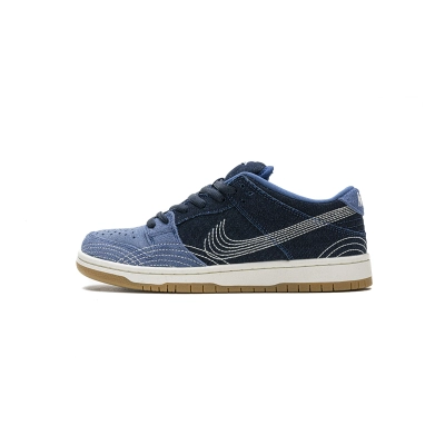 Nike SB Dunk Low Denim Sashiko CV0316-400 01