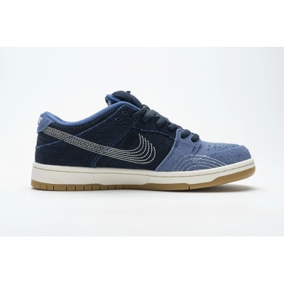 Nike SB Dunk Low Denim Sashiko CV0316-400 02