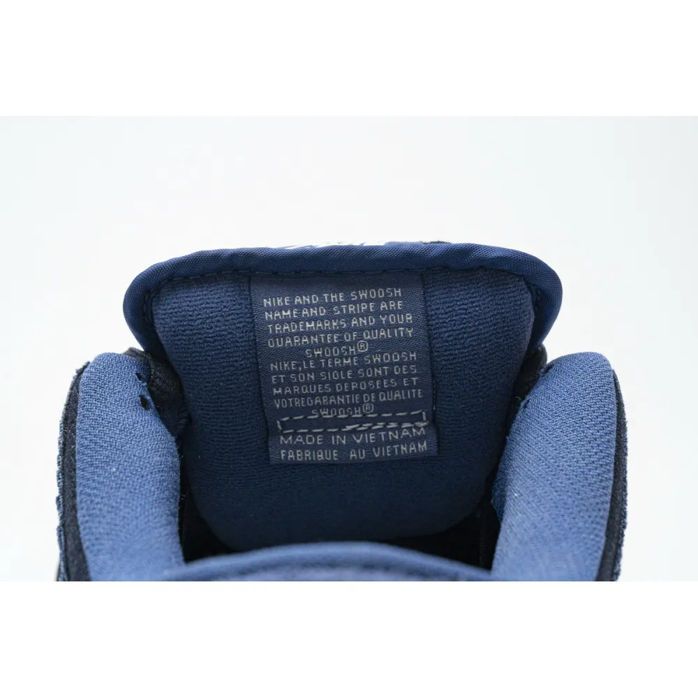 Nike SB Dunk Low Denim Sashiko