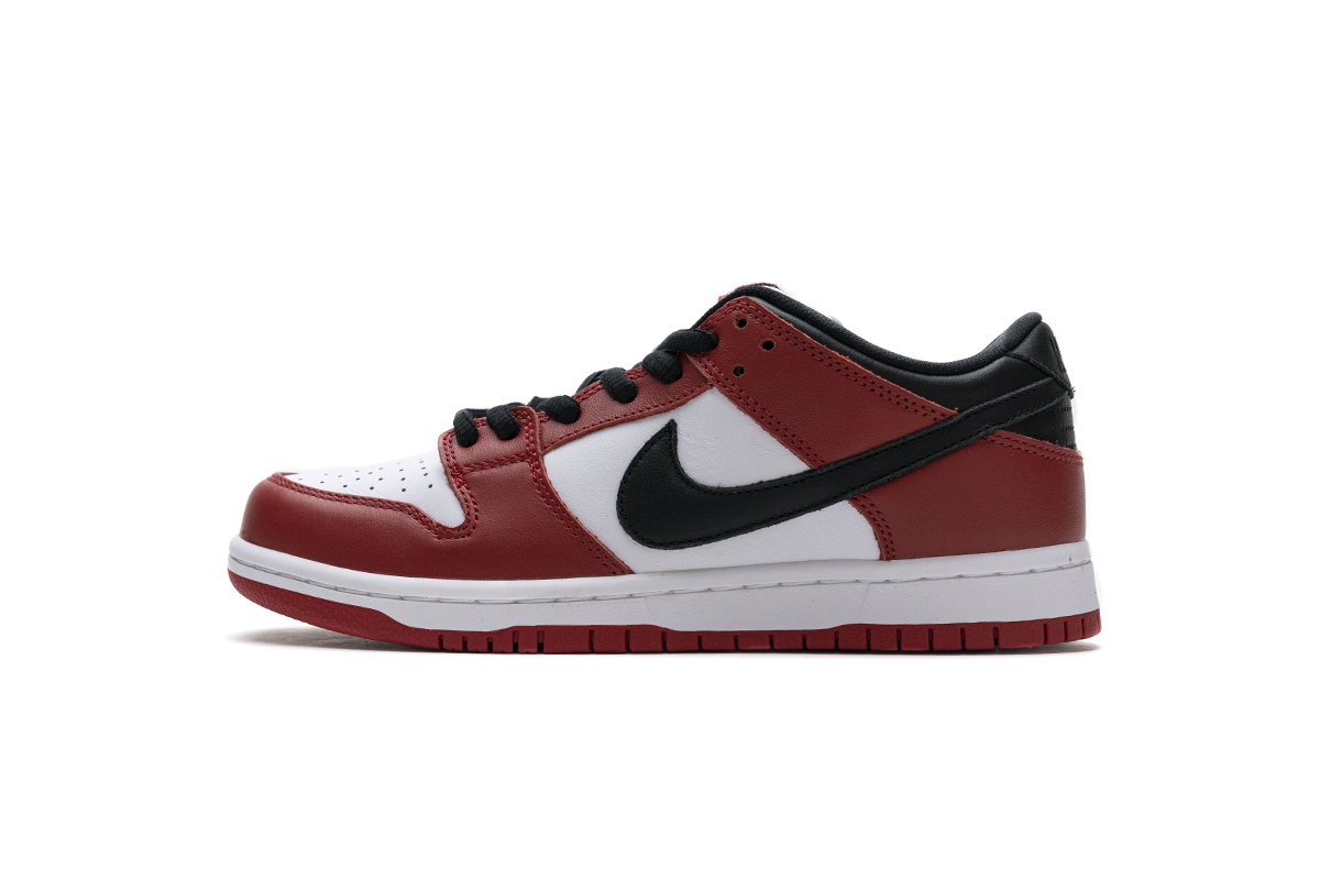 Nike SB Dunk Low J-Pack Chicago