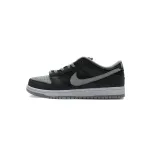 Nike SB Dunk Low J-Pack Shadow
