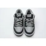 Nike SB Dunk Low J-Pack Shadow