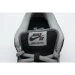 Nike SB Dunk Low J-Pack Shadow