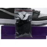 Nike SB Dunk Low J-Pack Shadow