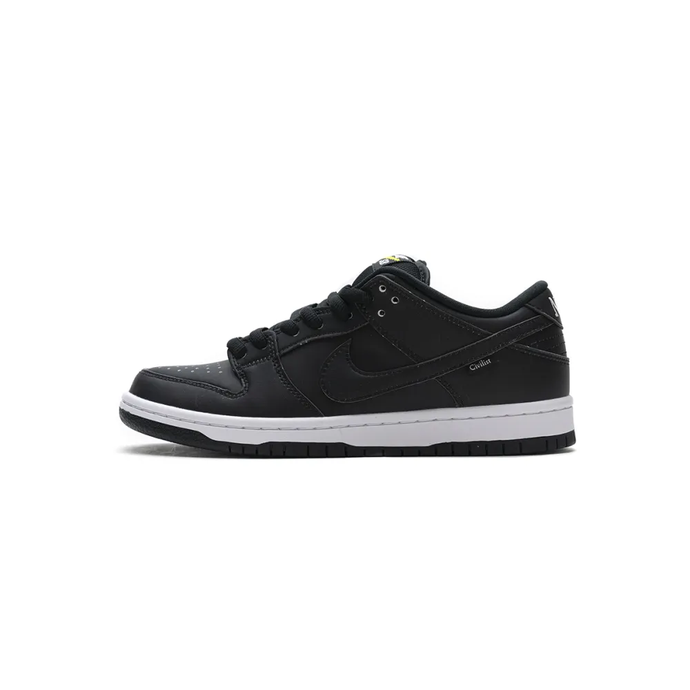 Nike SB Dunk Low Civilist