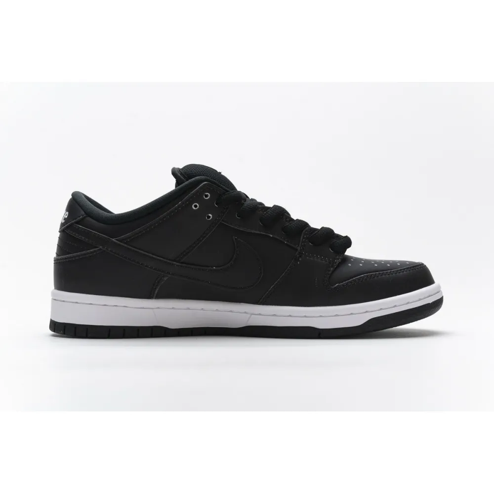 Nike SB Dunk Low Civilist