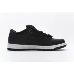 Nike SB Dunk Low Civilist
