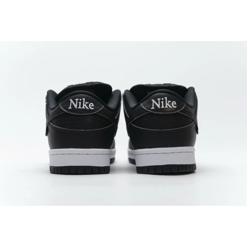 Nike SB Dunk Low Civilist
