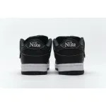 Nike SB Dunk Low Civilist