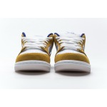Nike SB Dunk Low Laser Orange