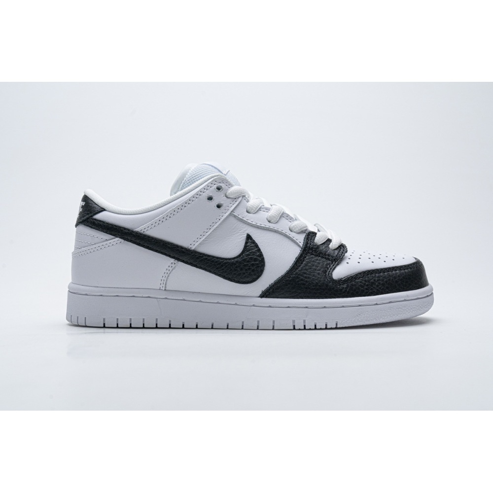 Nike SB Dunk Low Yin Yang
