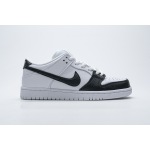 Nike SB Dunk Low Yin Yang