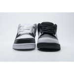 Nike SB Dunk Low Yin Yang