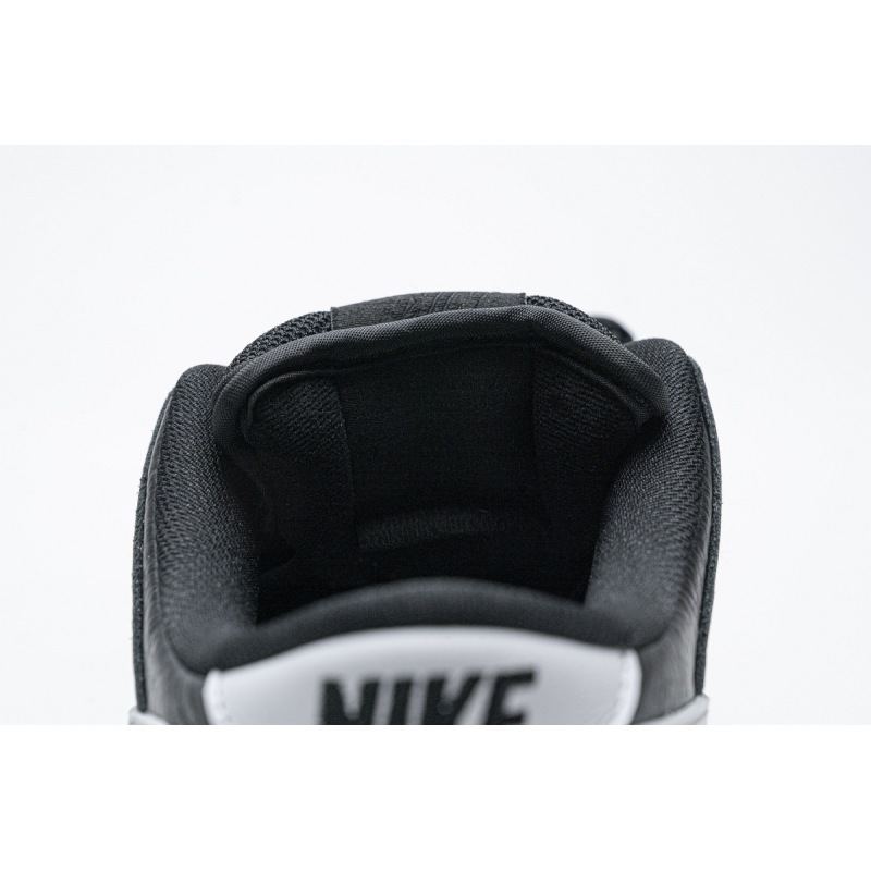 Nike SB Dunk Low Yin Yang