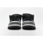 Nike SB Dunk Low atmos Elephant