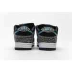Nike SB Dunk Low atmos Elephant