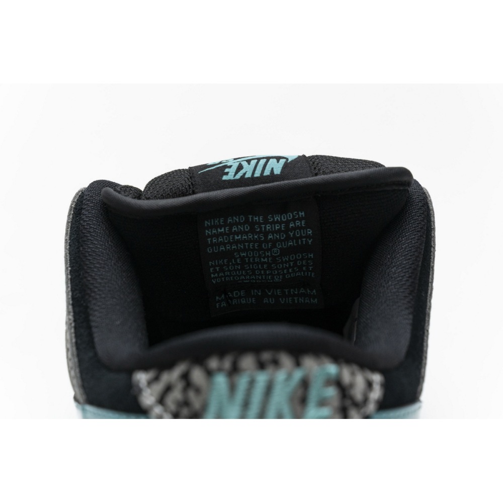 Nike SB Dunk Low atmos Elephant