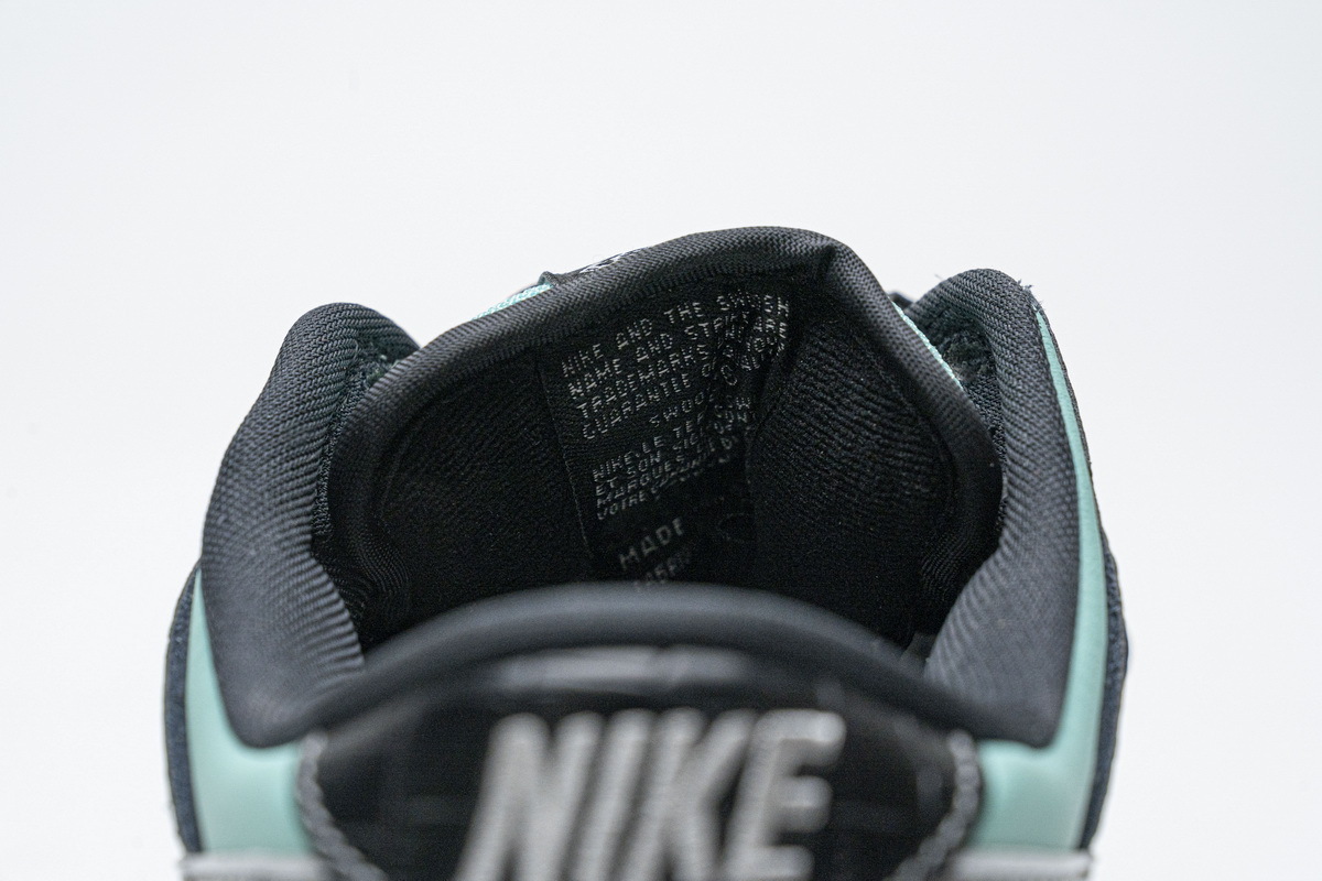 Nike Dunk SB Low Diamond Supply Co. 