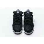Nike SB Dunk Low Medicom Toy (2020)