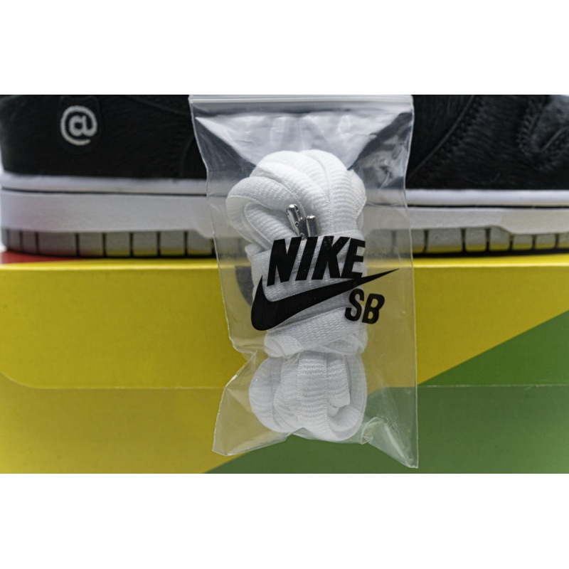 Nike SB Dunk Low Medicom Toy (2020)