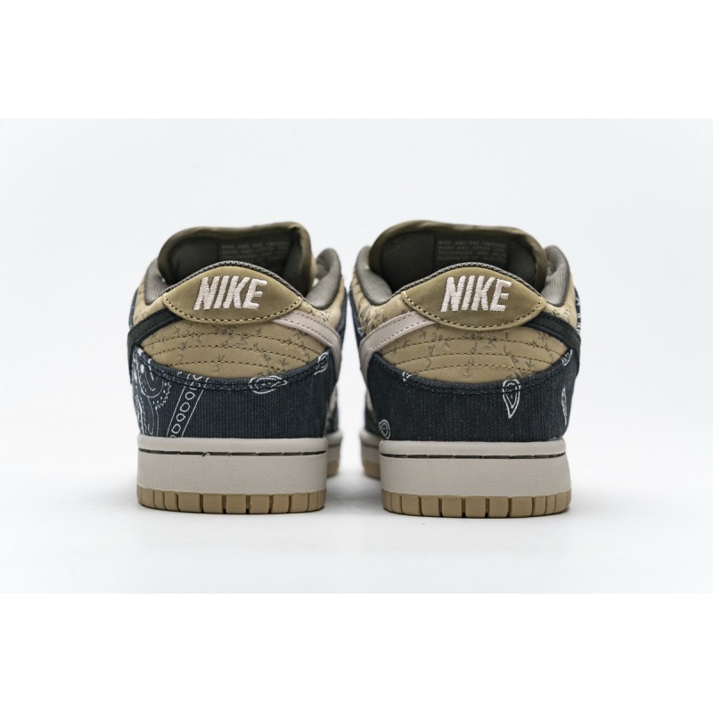 Nike SB Dunk Low Travis Scott (Regular Box)
