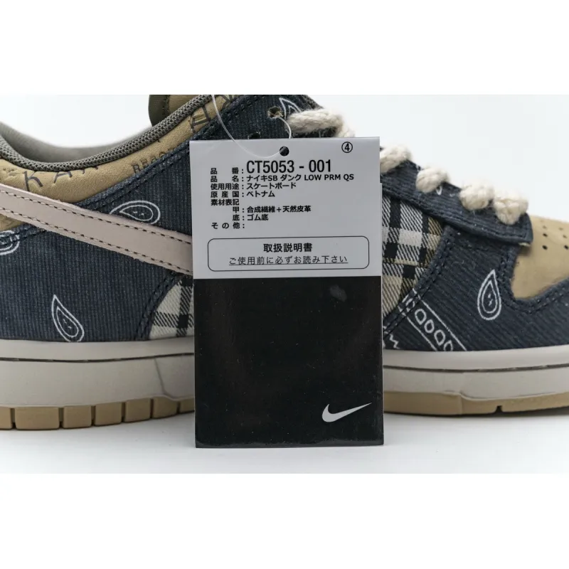 Nike SB Dunk Low Travis Scott (Regular Box)